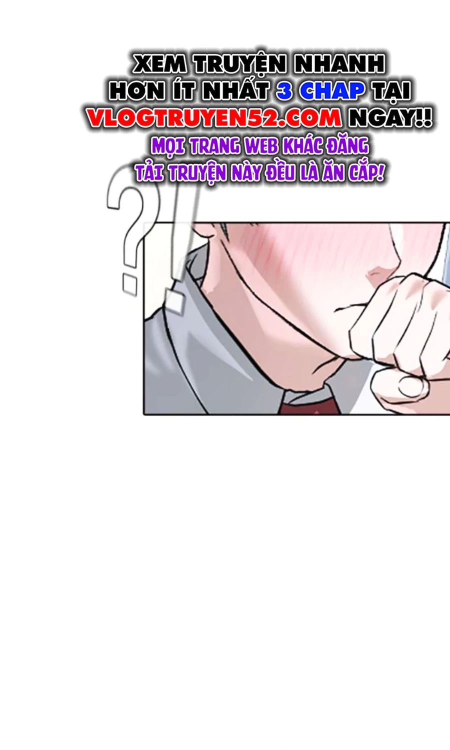 Goo Sera Chapter 42 - 7