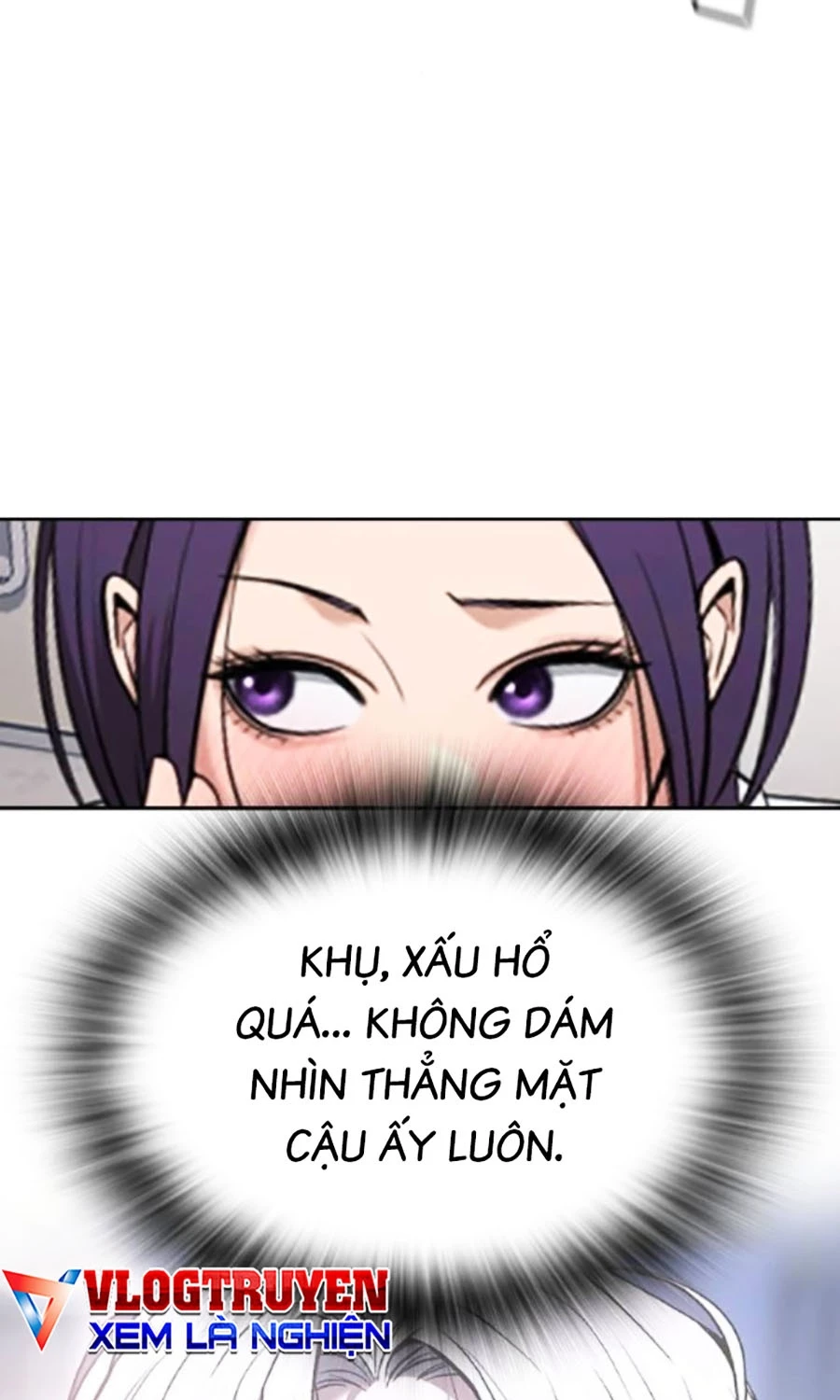 Goo Sera Chapter 42 - 9