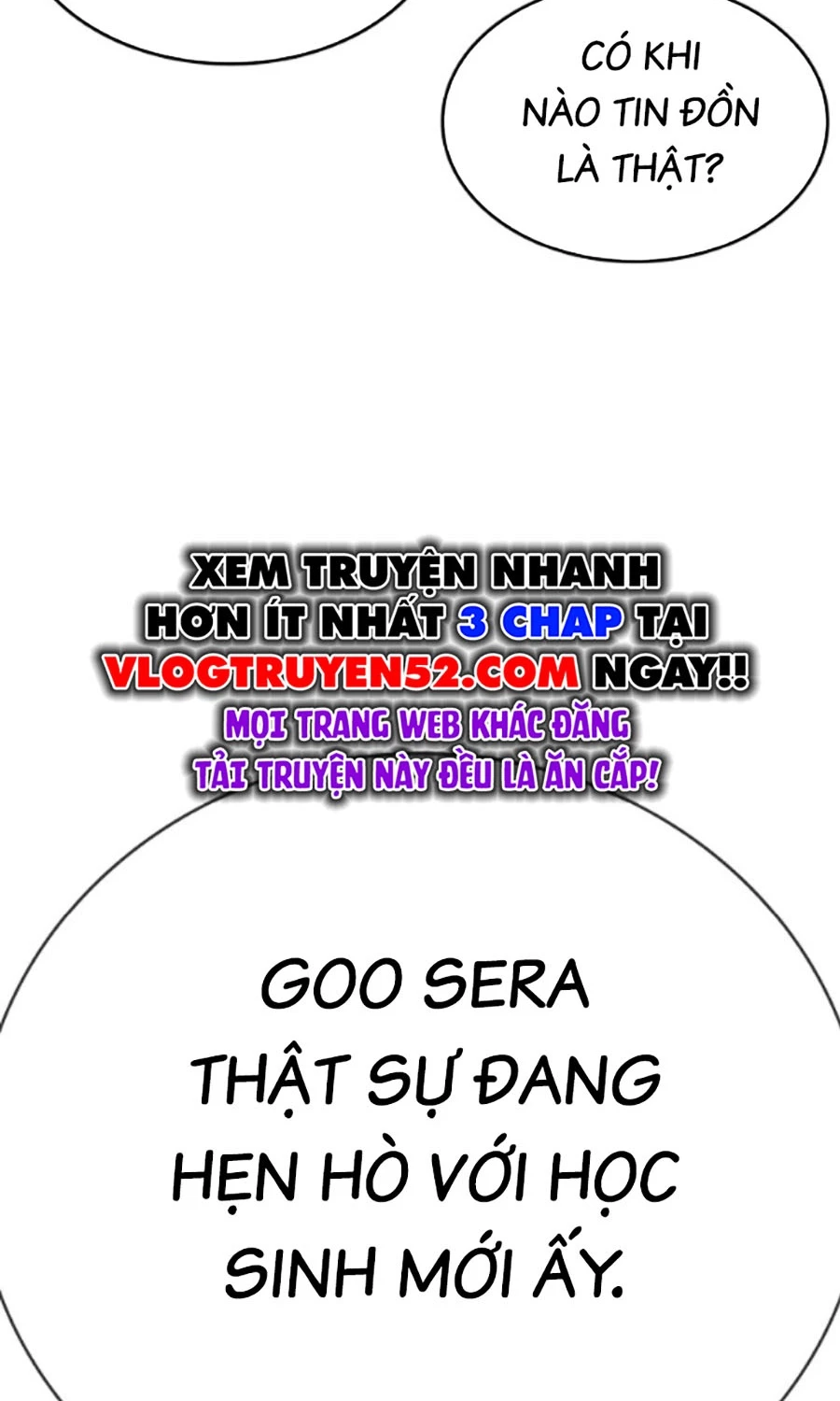 Goo Sera Chapter 42 - 16