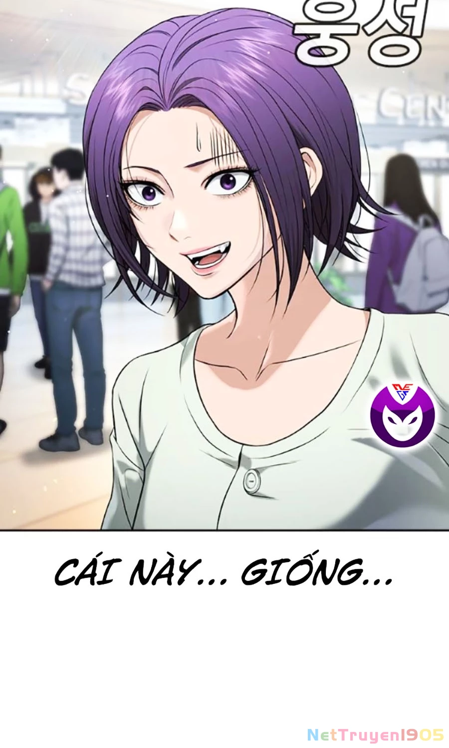 Goo Sera Chapter 42 - 70
