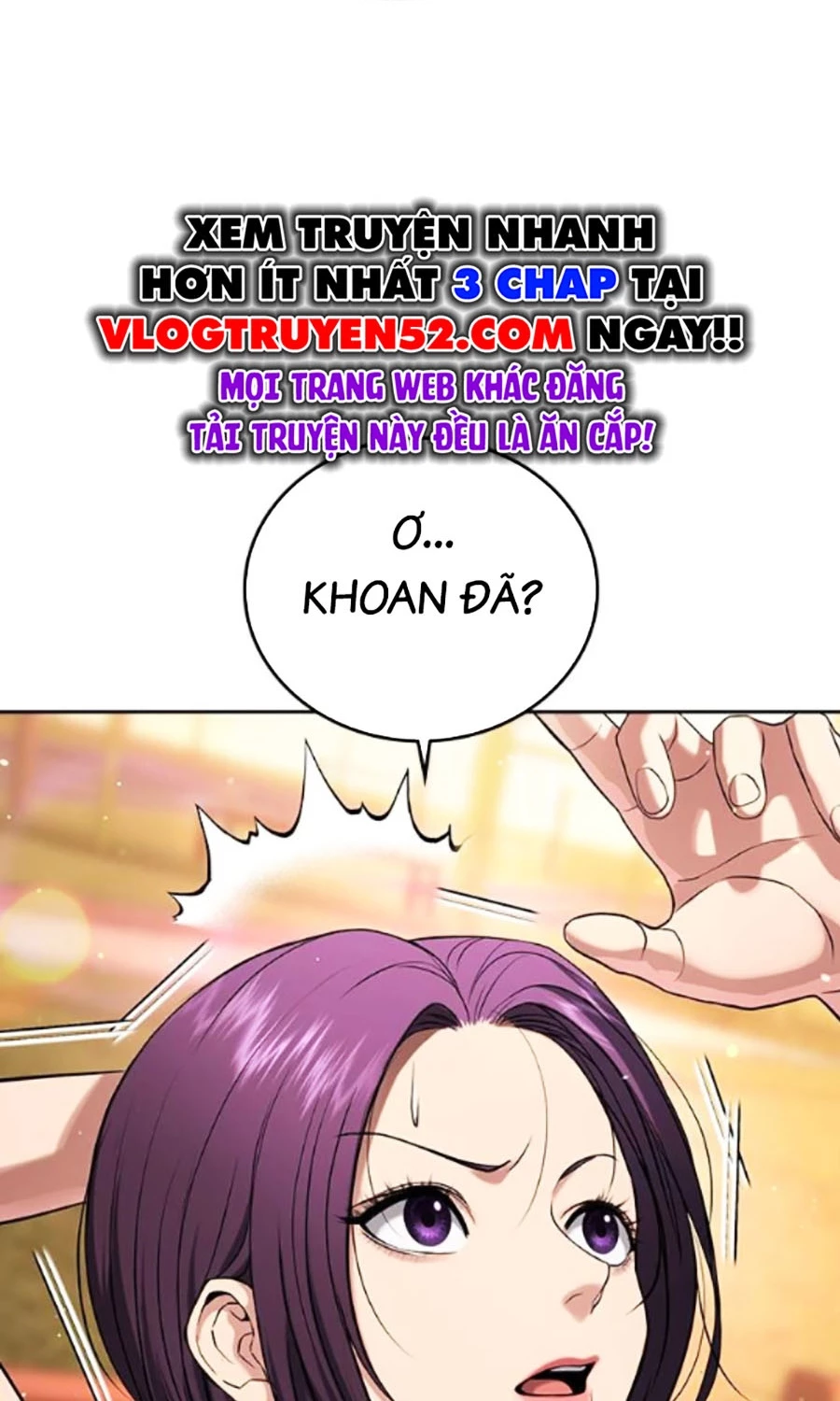 Goo Sera Chapter 42 - 116