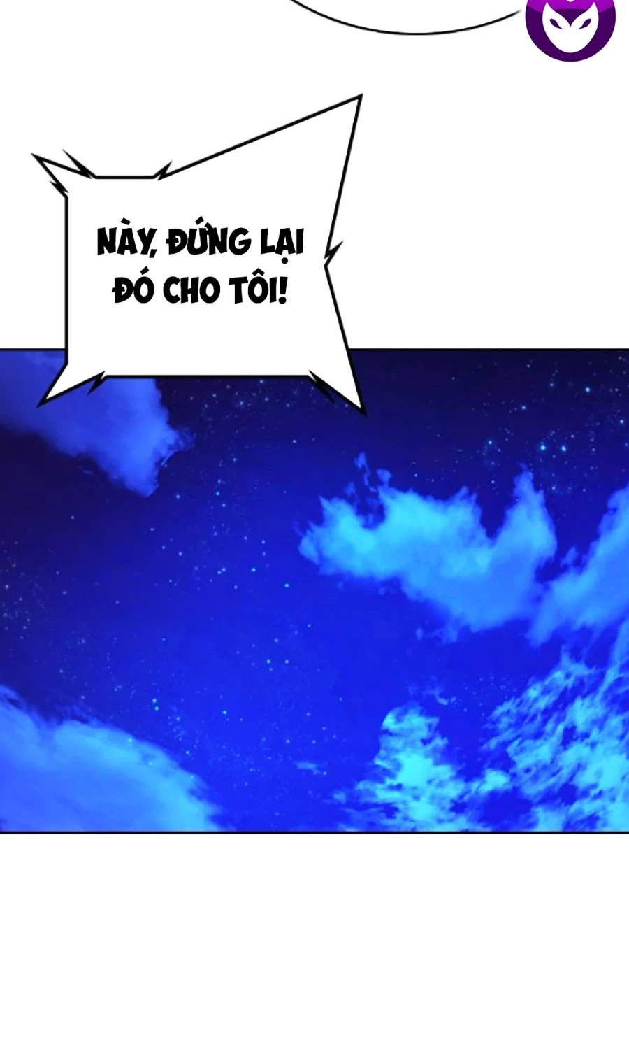 Goo Sera Chapter 42 - 156
