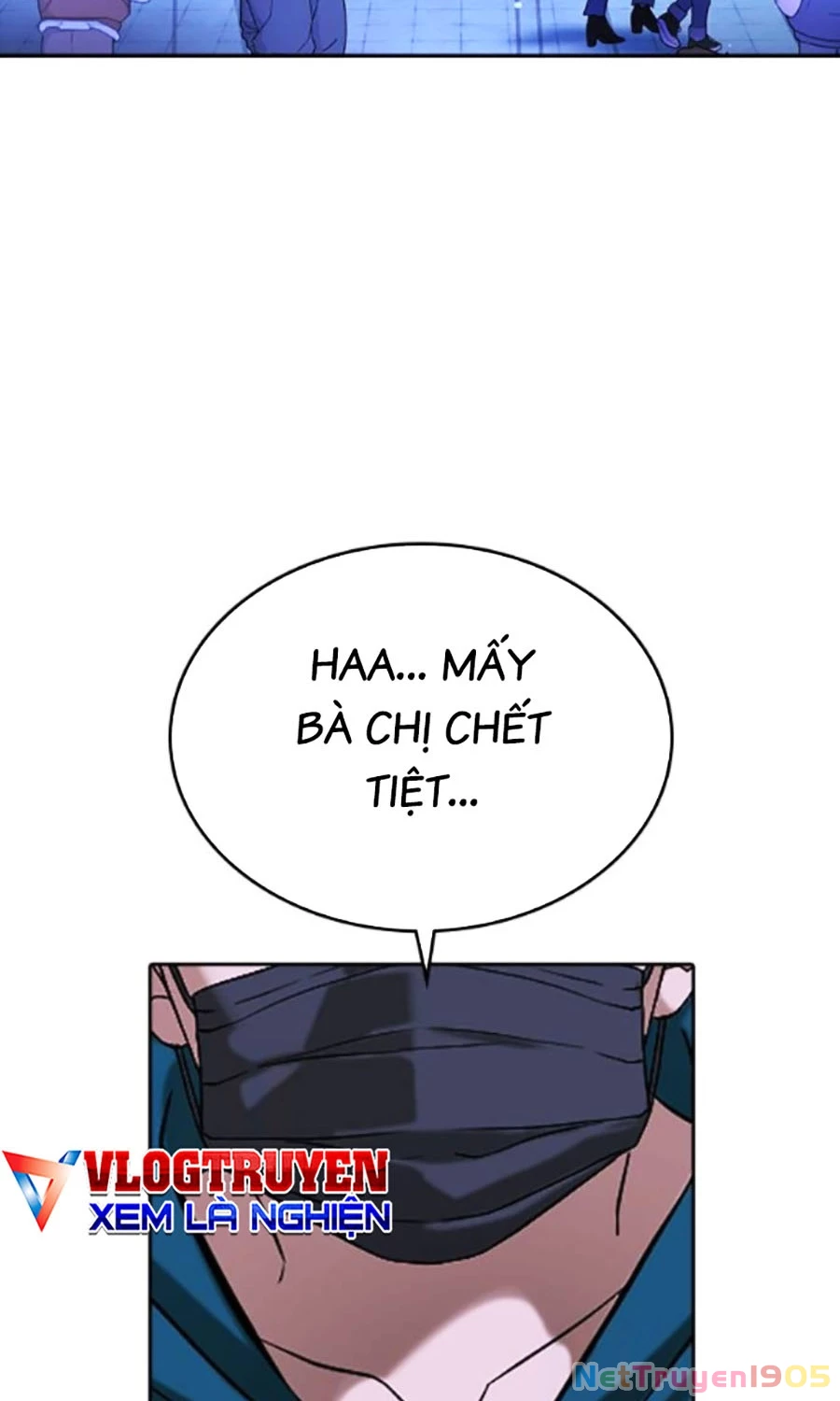 Goo Sera Chapter 42 - 158