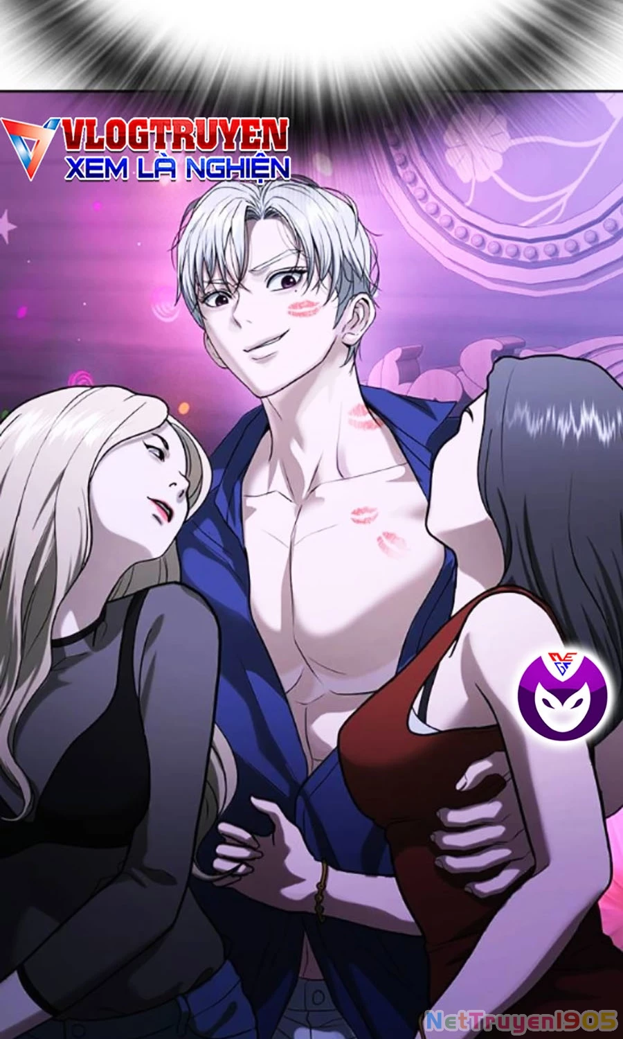 Goo Sera Chapter 42 - 166