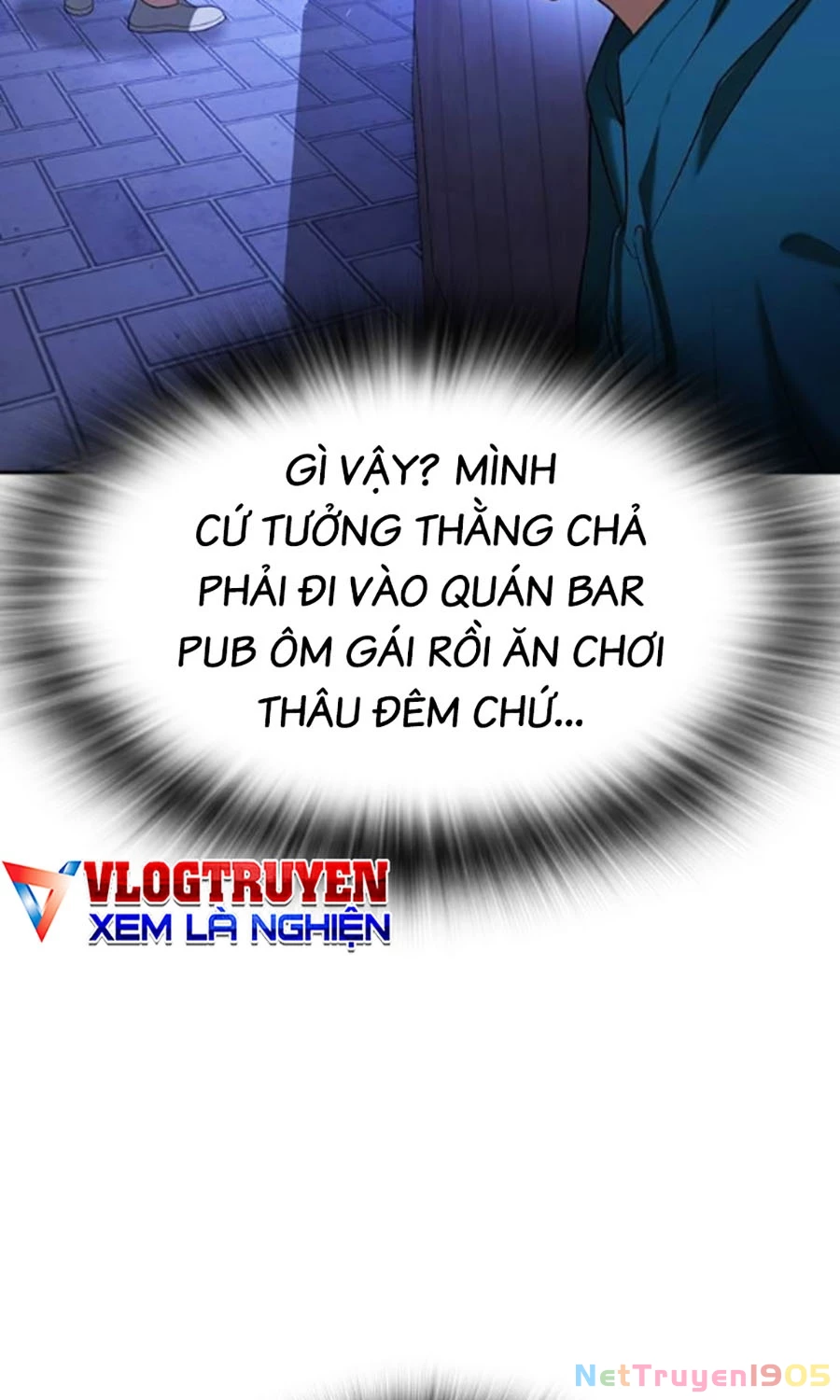 Goo Sera Chapter 42 - 175