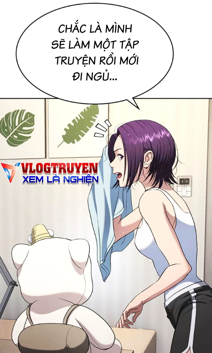 Goo Sera Chapter 42 - 182