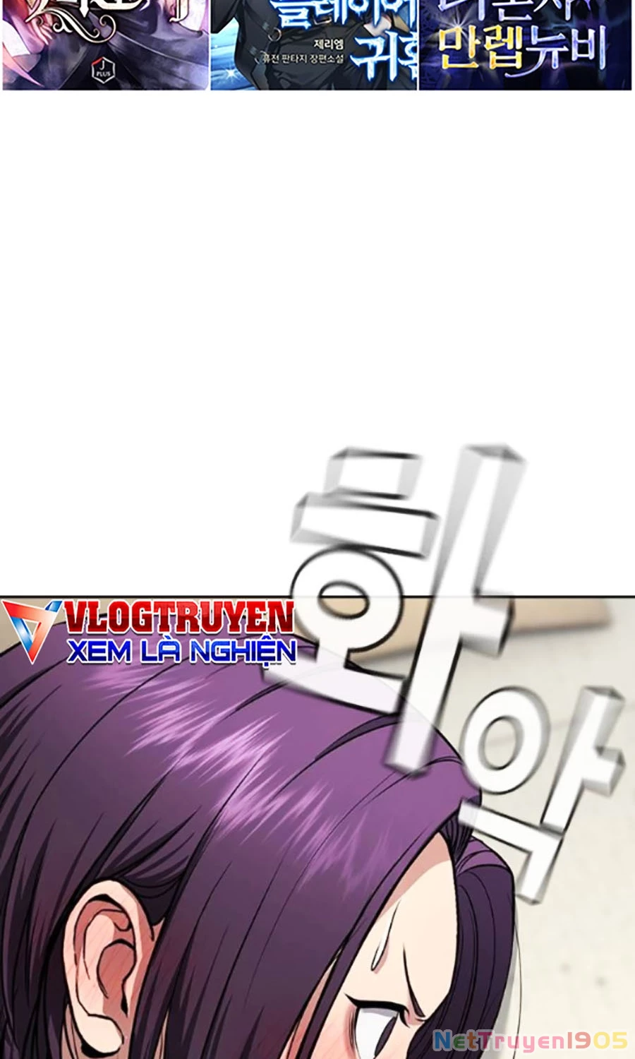 Goo Sera Chapter 42 - 190