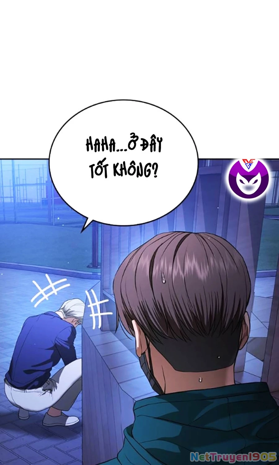 Goo Sera Chapter 42 - 194