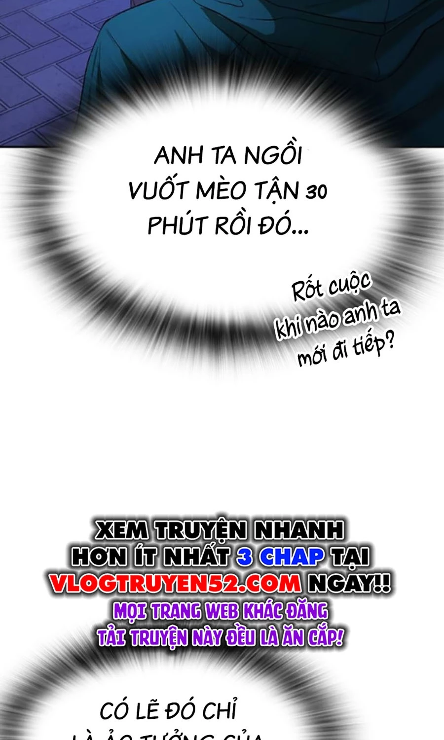 Goo Sera Chapter 42 - 195