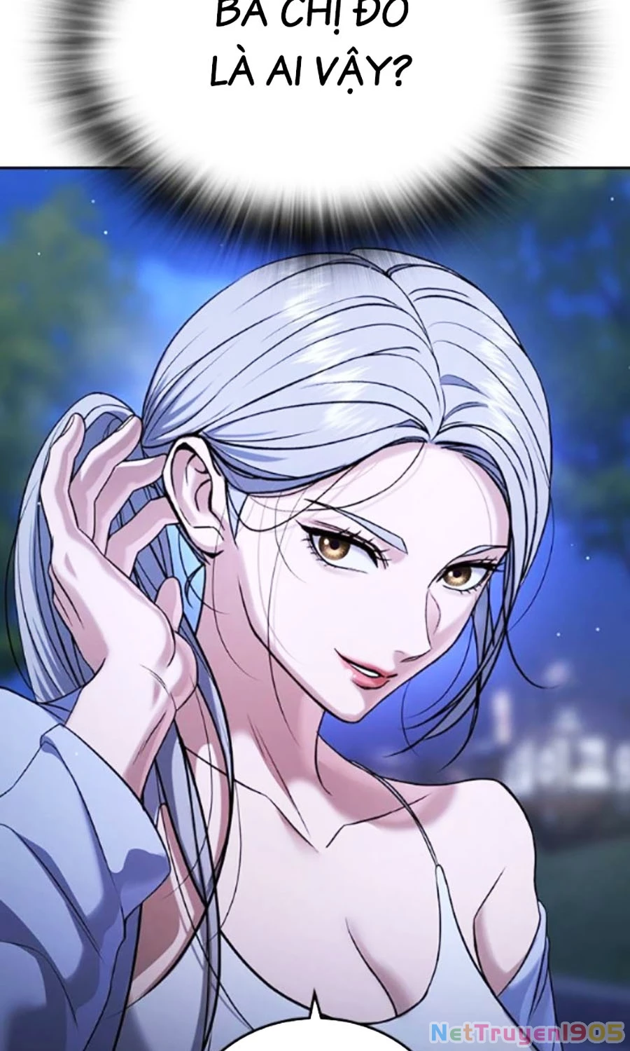 Goo Sera Chapter 42 - 203
