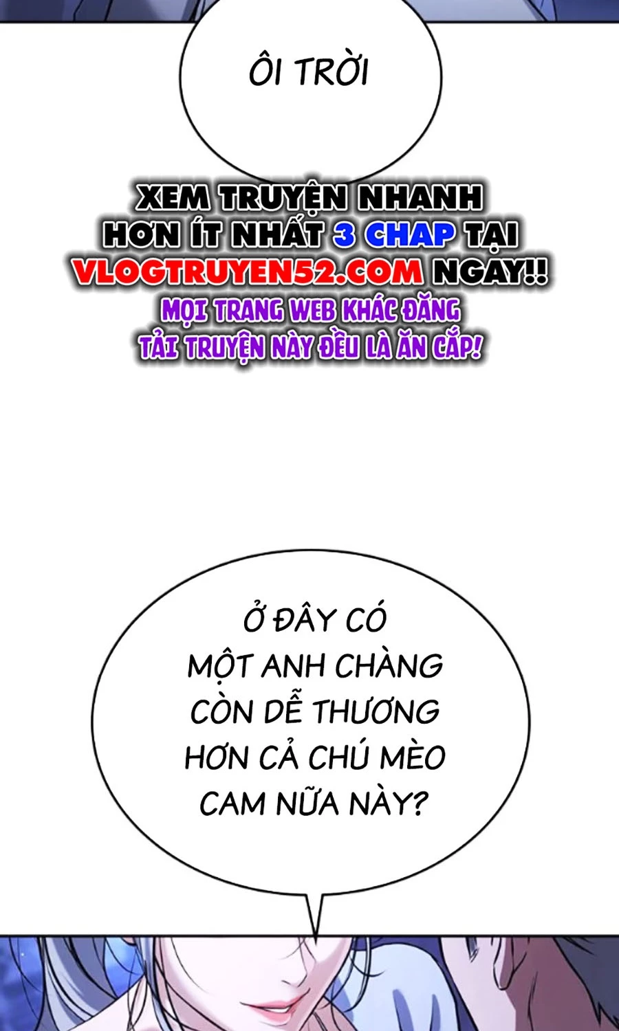 Goo Sera Chapter 42 - 204