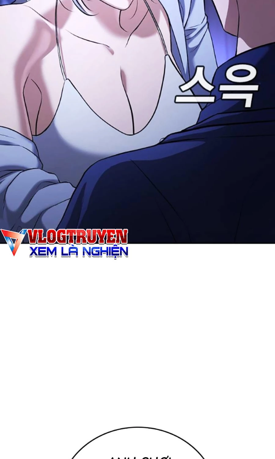 Goo Sera Chapter 42 - 205
