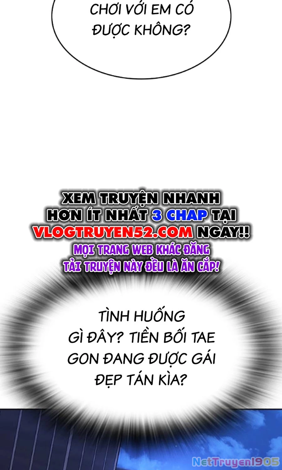 Goo Sera Chapter 42 - 207