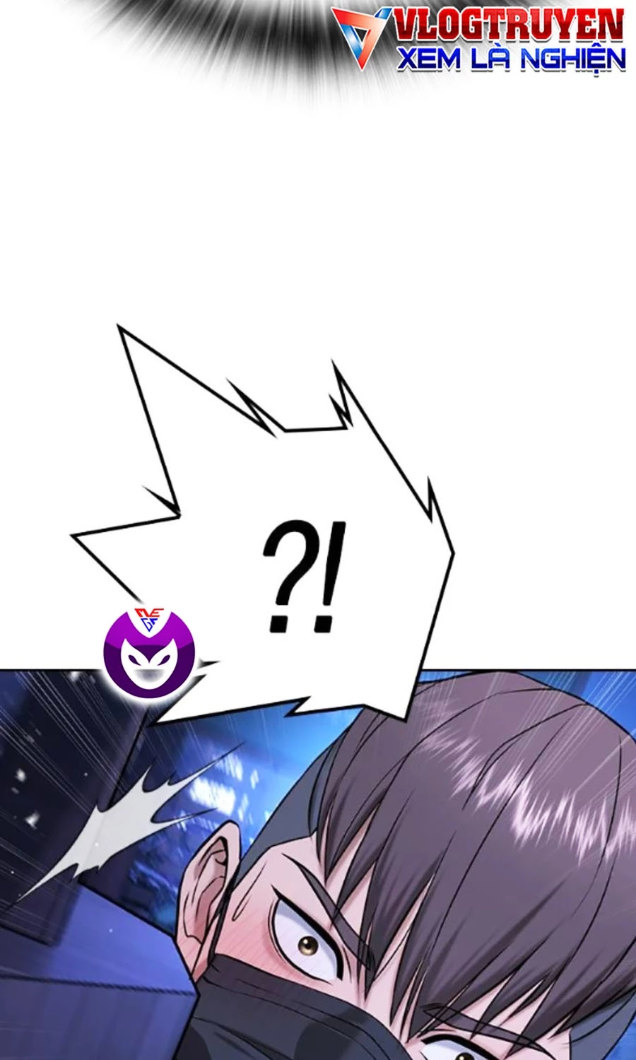 Goo Sera Chapter 42 - 209