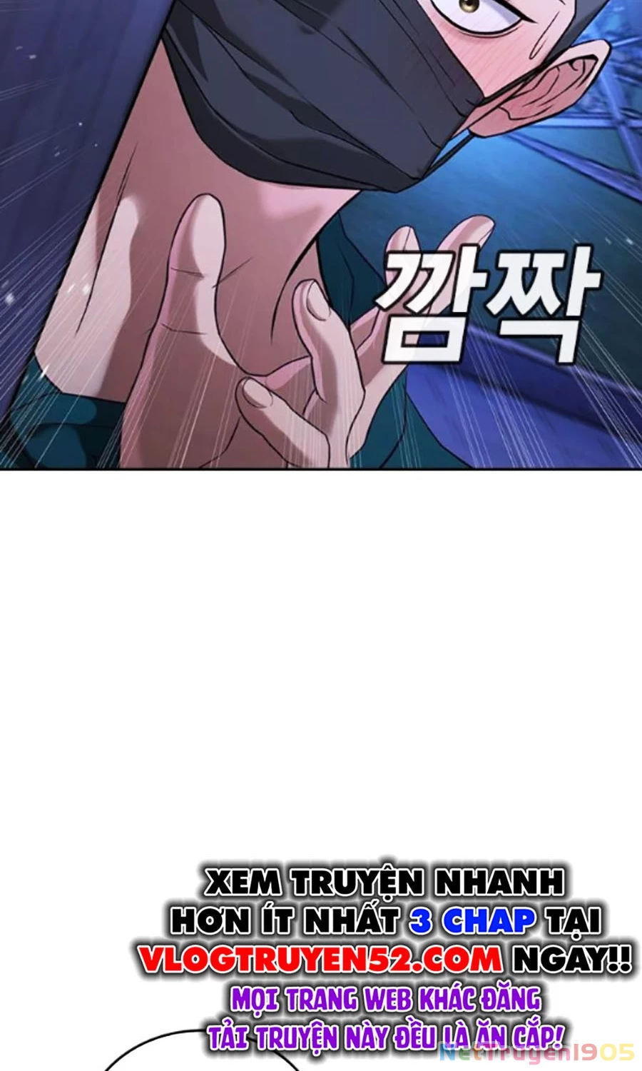 Goo Sera Chapter 42 - 210