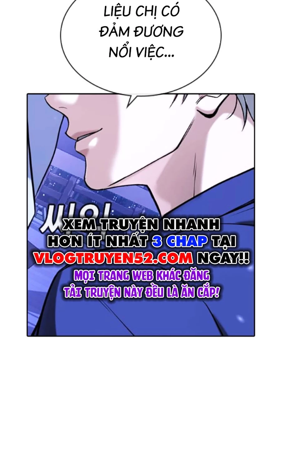 Goo Sera Chapter 42 - 220