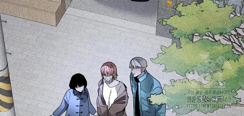 Dự Định Sát Nhân Chapter 11 - 6