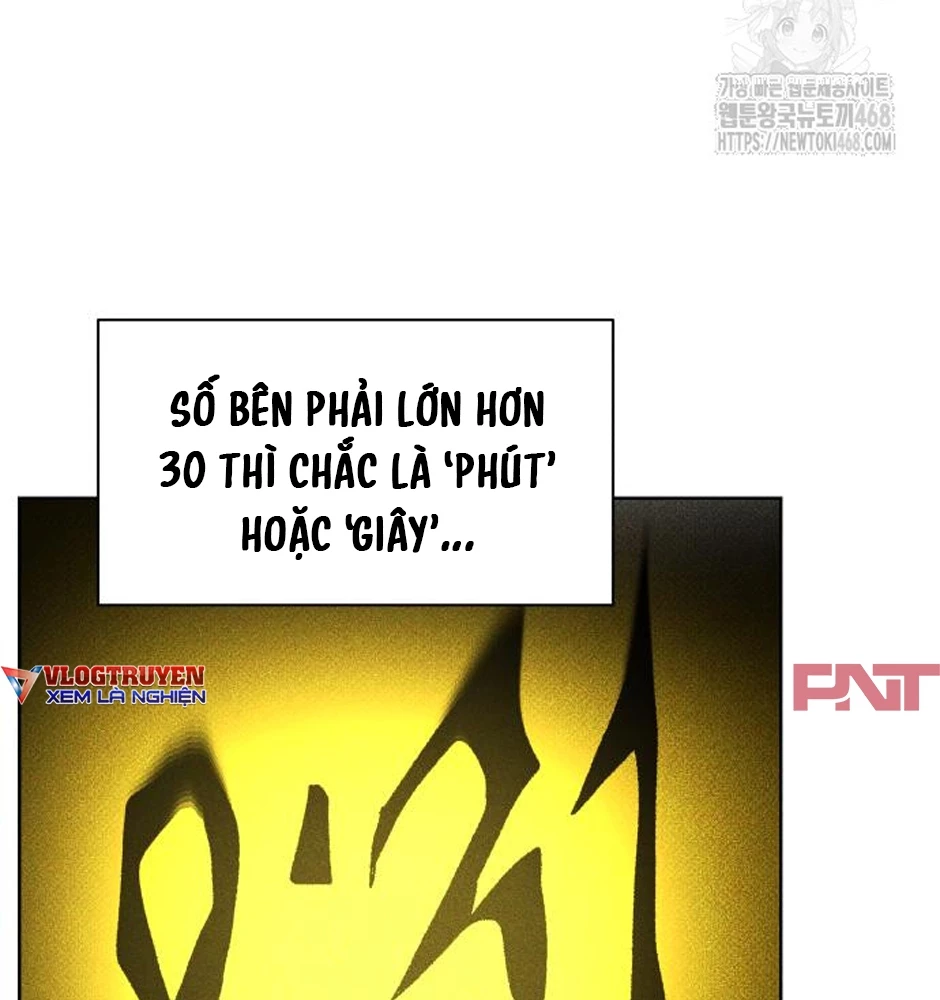 Dự Định Sát Nhân Chapter 11 - 9