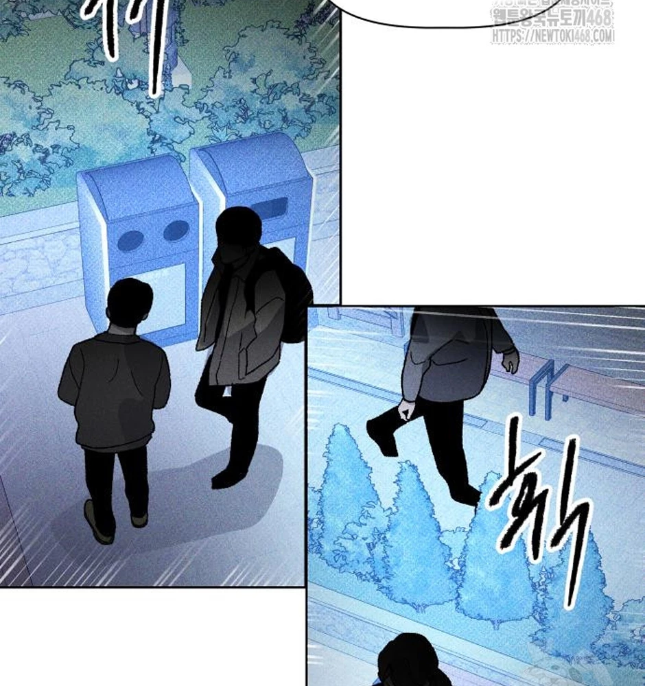 Dự Định Sát Nhân Chapter 11 - 29