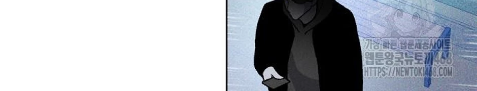 Dự Định Sát Nhân Chapter 11 - 30