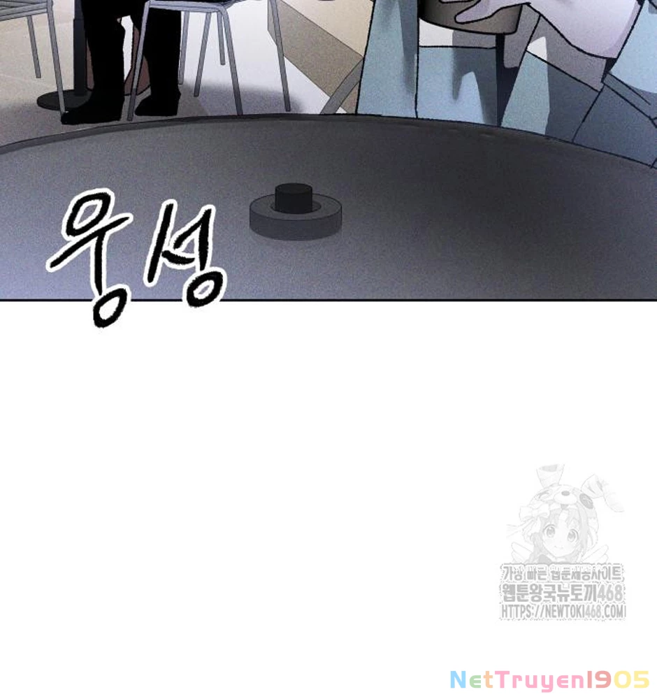 Dự Định Sát Nhân Chapter 11 - 62
