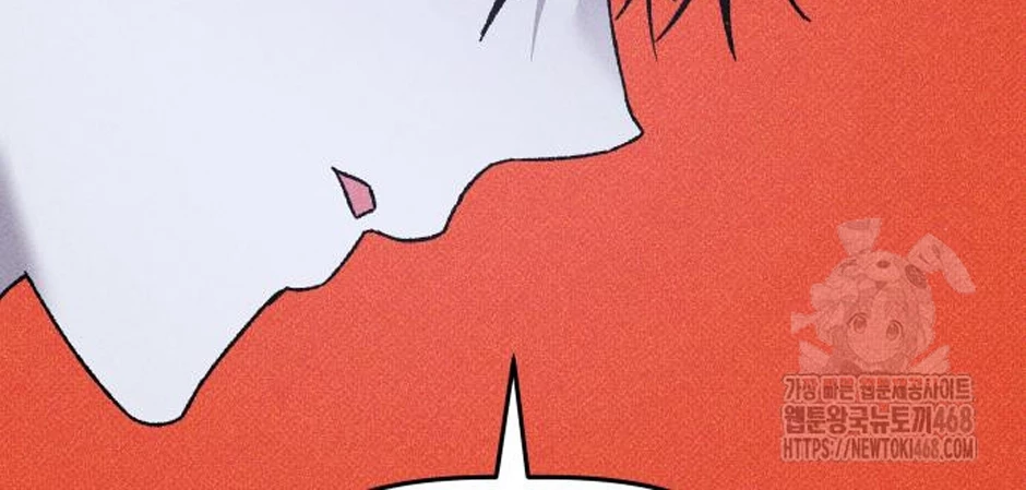 Dự Định Sát Nhân Chapter 12 - 6