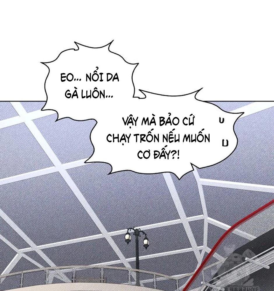 Dự Định Sát Nhân Chapter 12 - 18