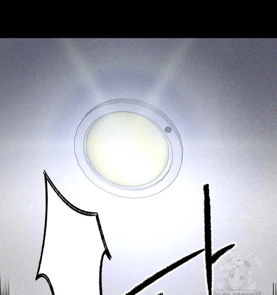 Dự Định Sát Nhân Chapter 13 - 107