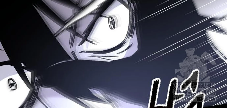 Dự Định Sát Nhân Chapter 13 - 112