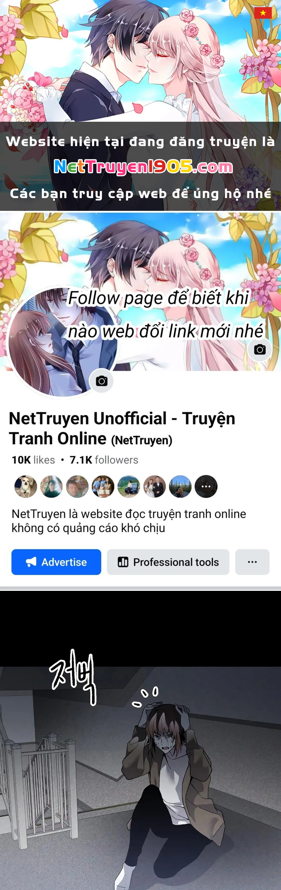 Dự Định Sát Nhân Chapter 14 - 1