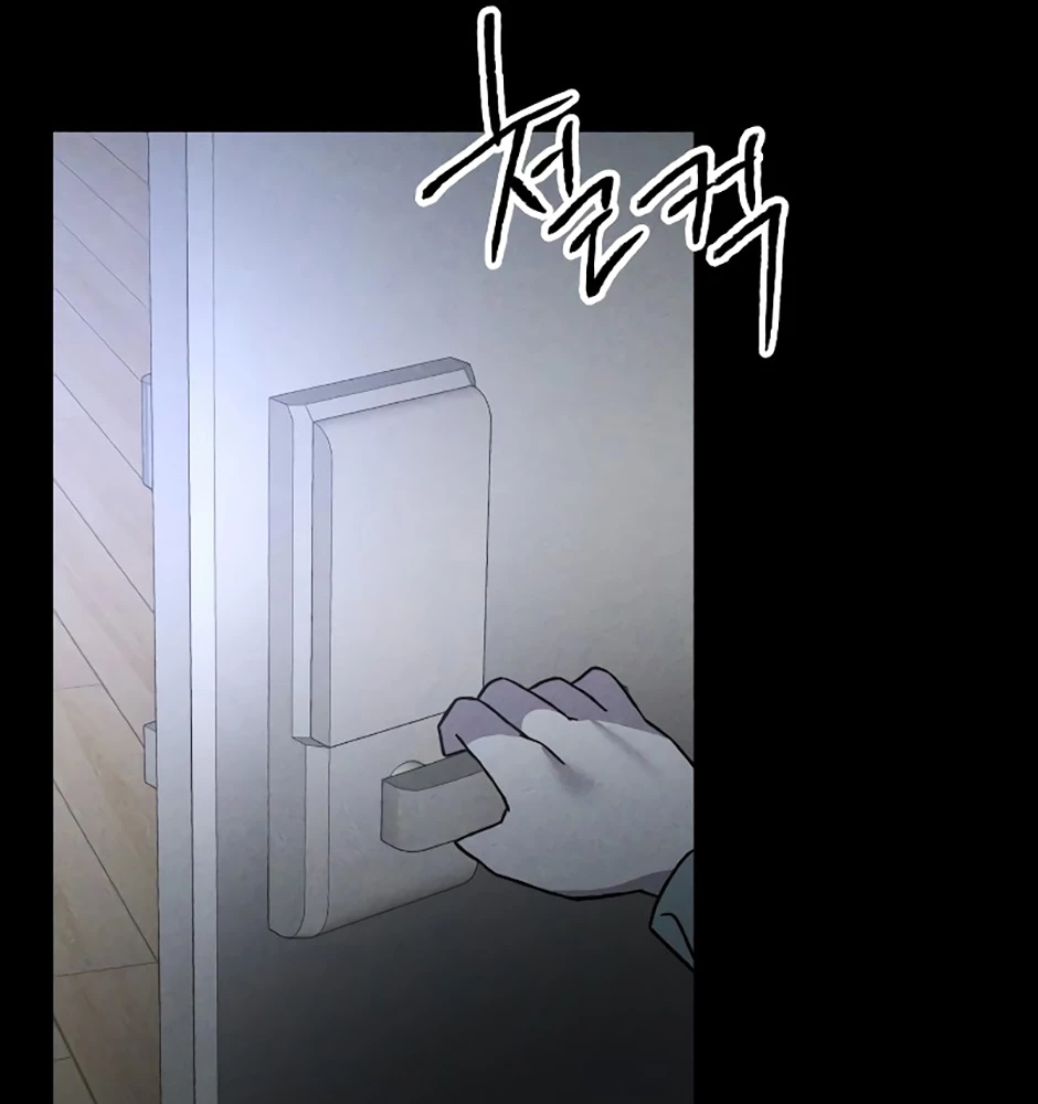 Dự Định Sát Nhân Chapter 14 - 17