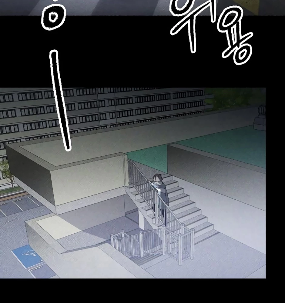 Dự Định Sát Nhân Chapter 14 - 73