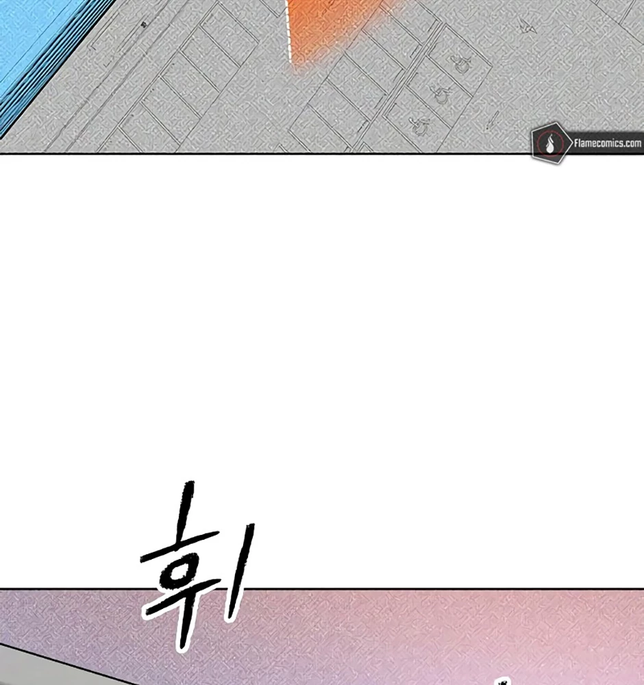 Dự Định Sát Nhân Chapter 15 - 76