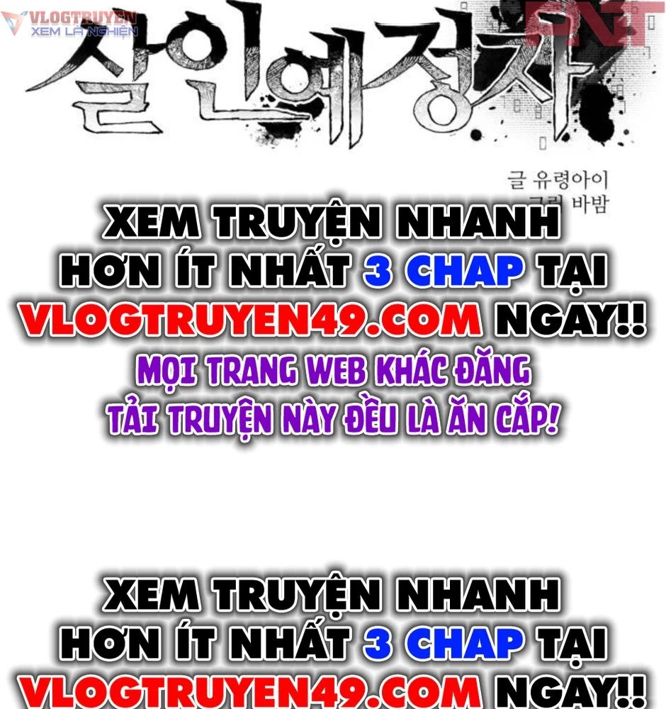 Dự Định Sát Nhân Chapter 17 - 38