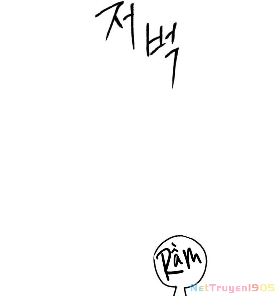 Dự Định Sát Nhân Chapter 17 - 42
