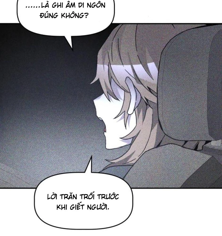 Dự Định Sát Nhân Chapter 17 - 77