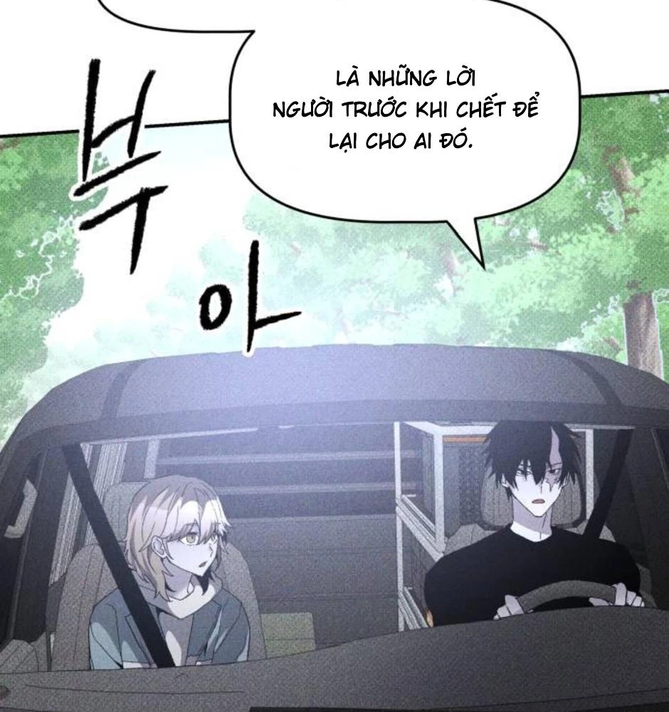 Dự Định Sát Nhân Chapter 17 - 80
