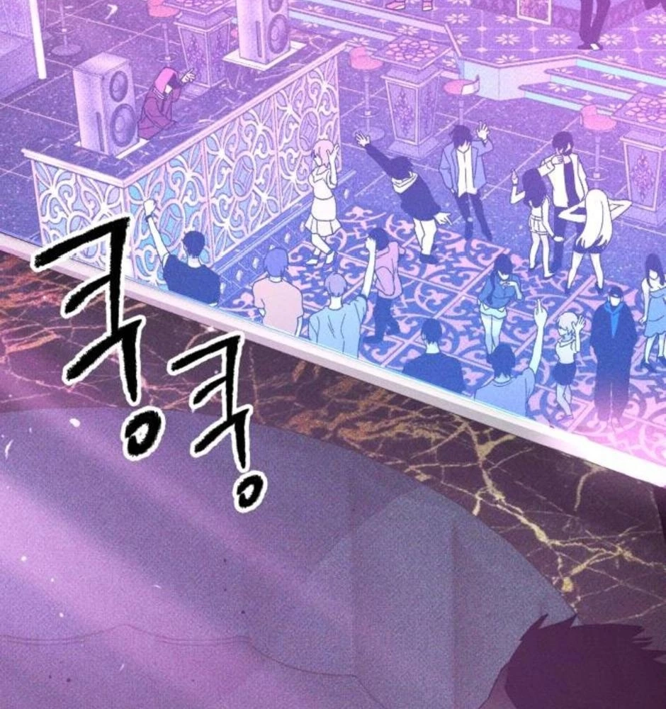 Dự Định Sát Nhân Chapter 17 - 162