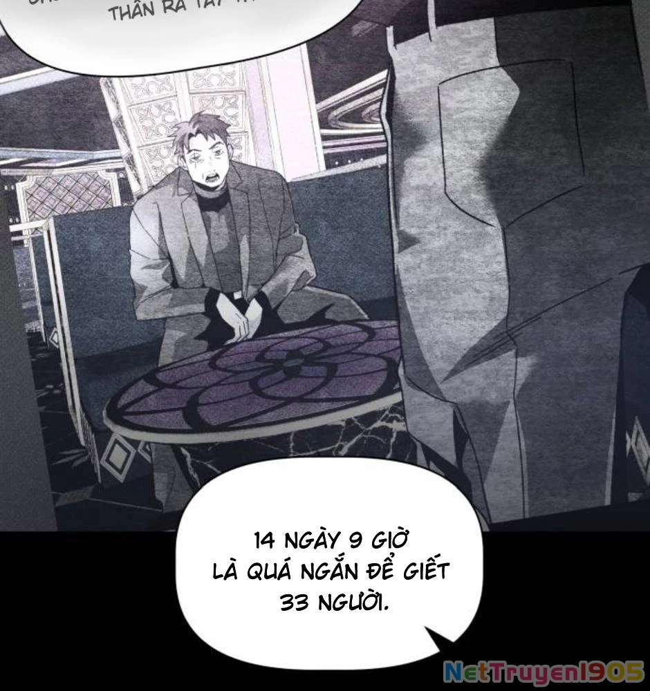 Dự Định Sát Nhân Chapter 19 - 16