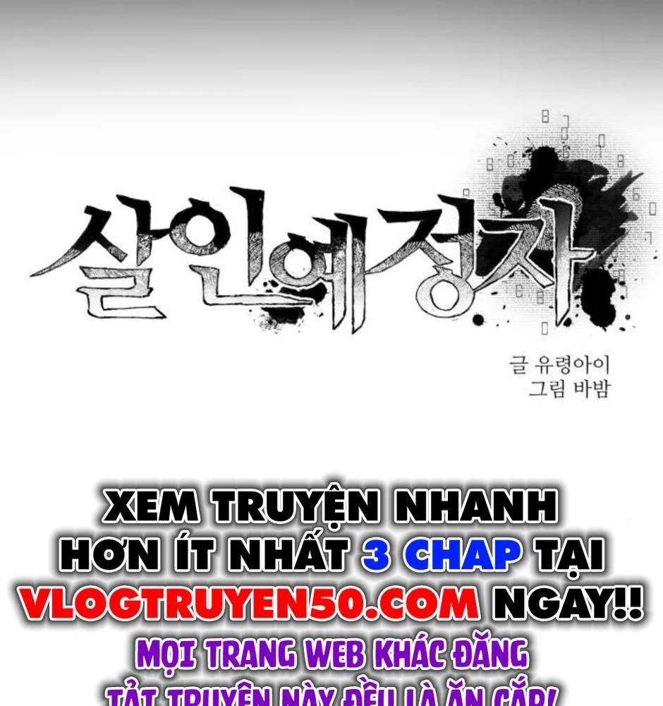 Dự Định Sát Nhân Chapter 19 - 28