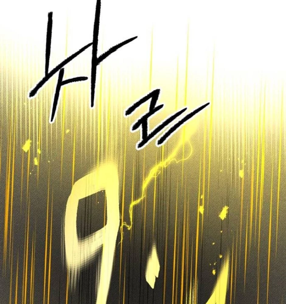 Dự Định Sát Nhân Chapter 19 - 68