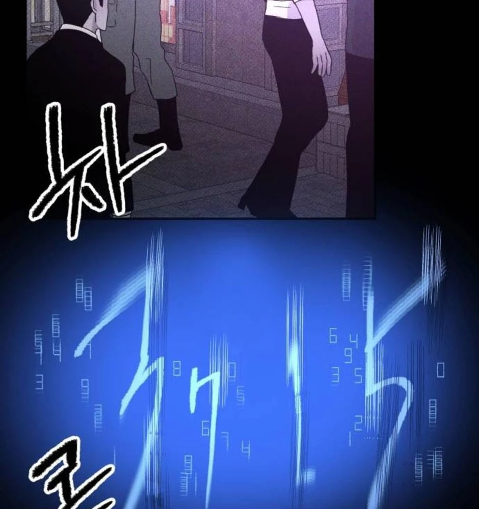 Dự Định Sát Nhân Chapter 19 - 125