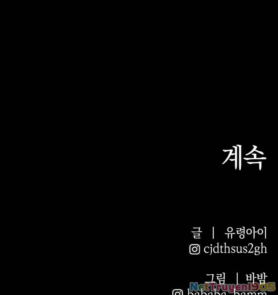 Dự Định Sát Nhân Chapter 21 - 149