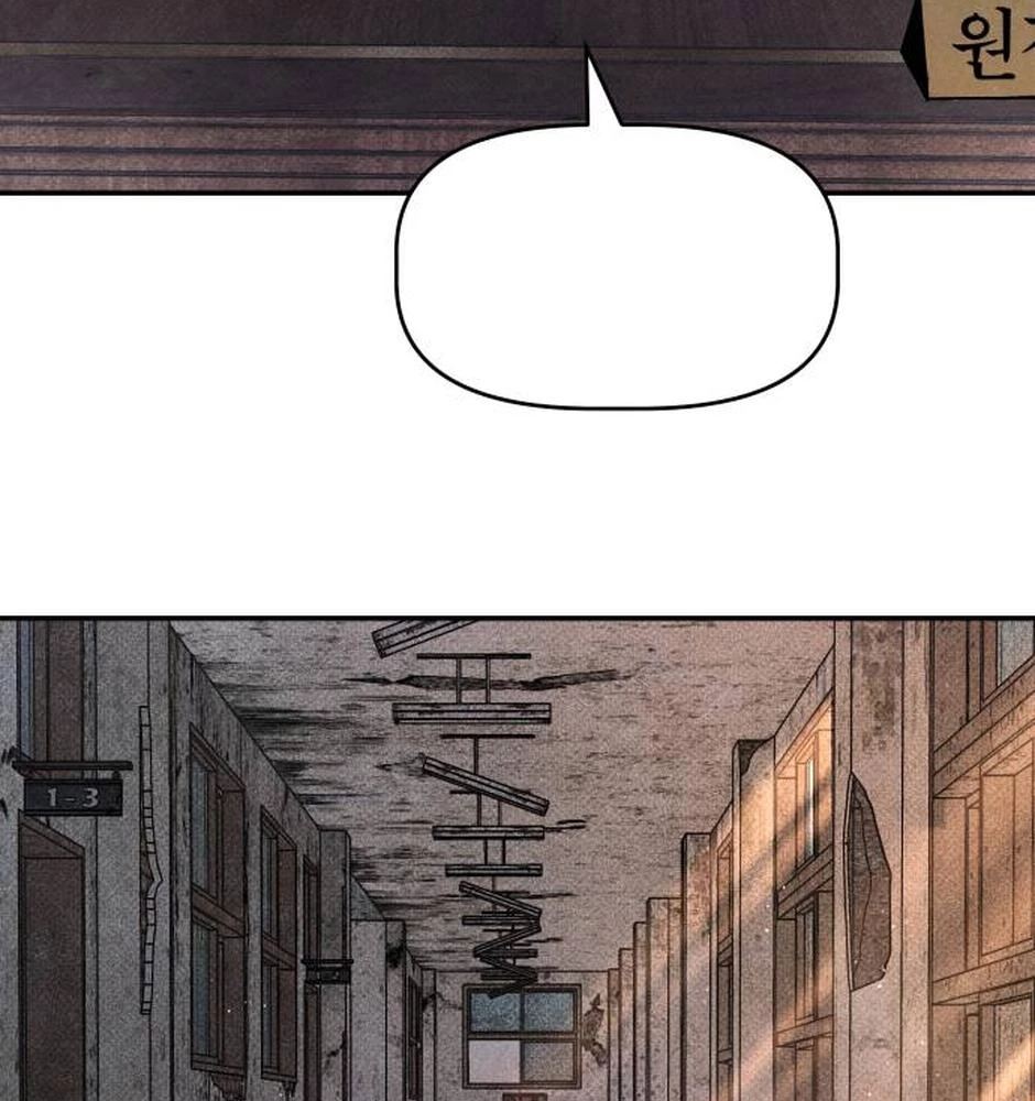 Dự Định Sát Nhân Chapter 24 - 51
