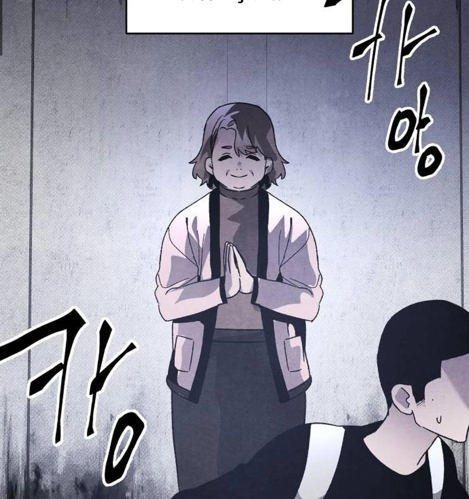 Dự Định Sát Nhân Chapter 25 - 10