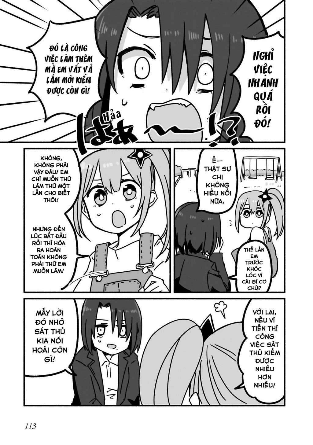 Cuộc Sống Chung Nhà Của Ninja Và Sát Thủ Chapter 7 - 3