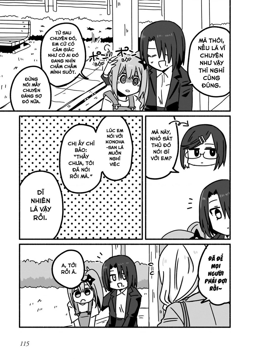 Cuộc Sống Chung Nhà Của Ninja Và Sát Thủ Chapter 7 - 5