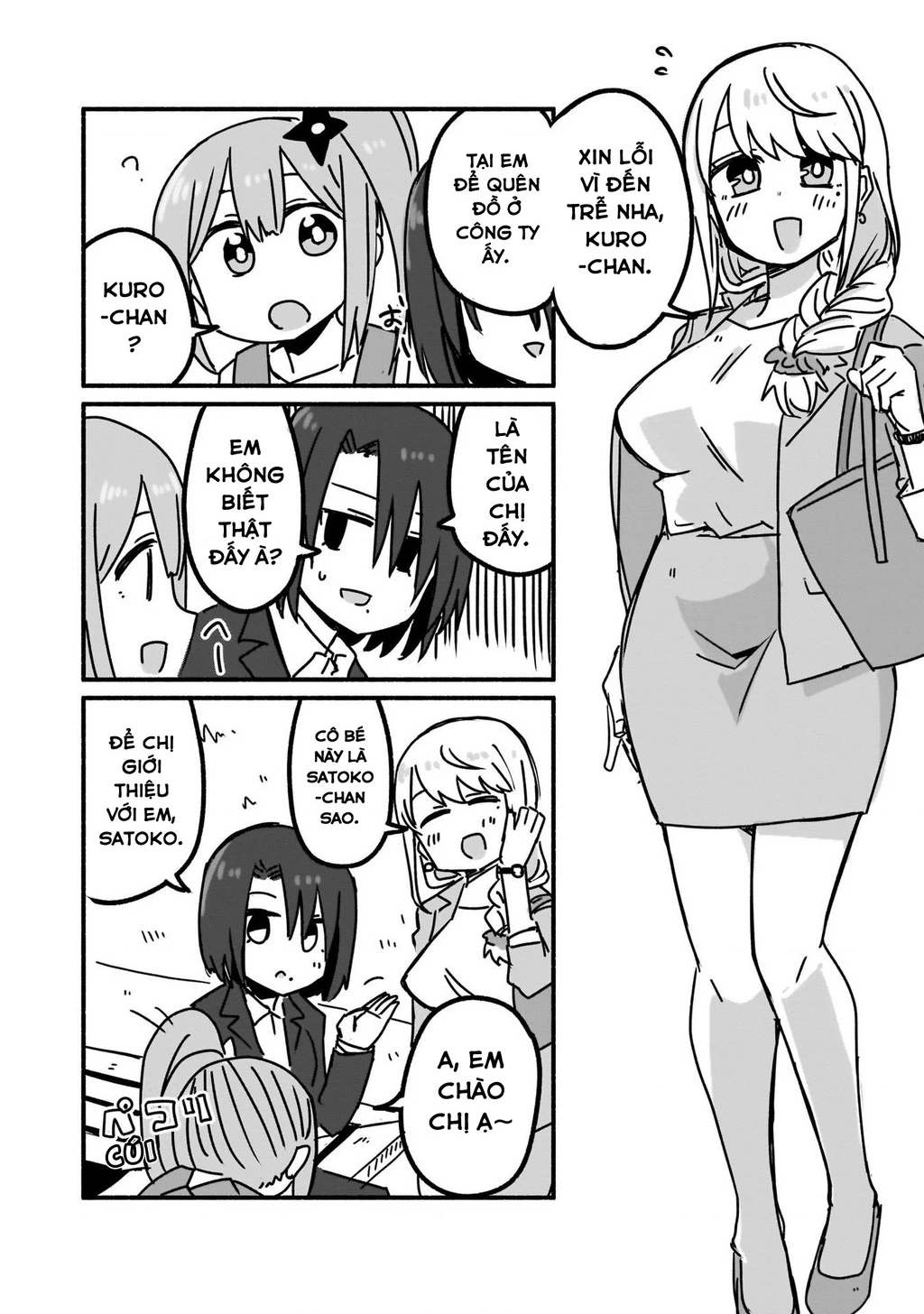 Cuộc Sống Chung Nhà Của Ninja Và Sát Thủ Chapter 7 - 6