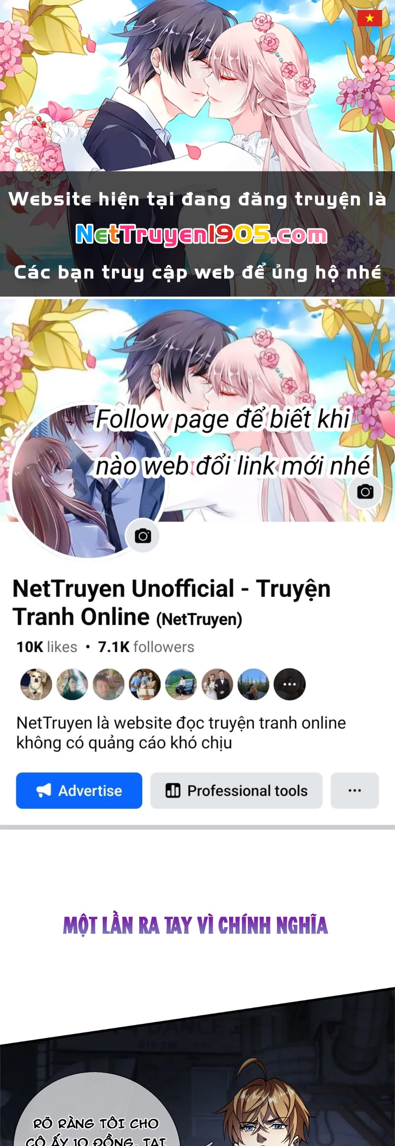 Cái Bóng Của Ta Là Loli Chapter 0 - 1