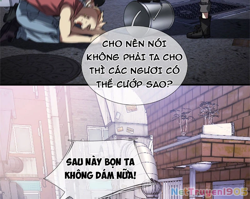 Cái Bóng Của Ta Là Loli Chapter 0 - 5